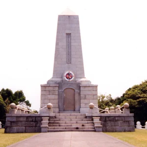 Ertuğrul Fırkateyni şehitleri anıtı Kushimoto