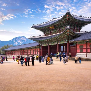 Gyeongbokgung Sarayı  Seul