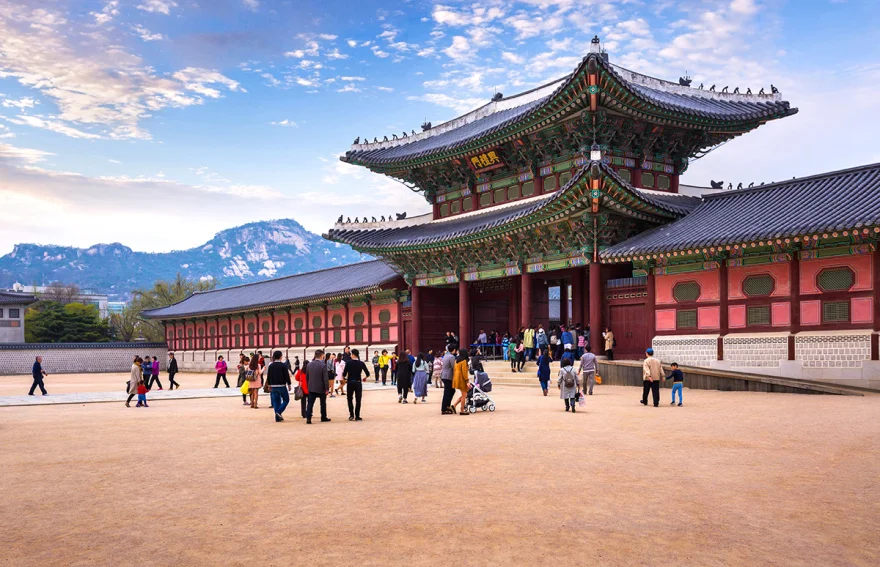 Gyeongbokgung Sarayı  Seul