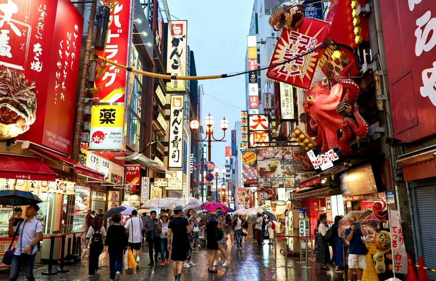 Osaka 